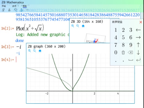 ZB Mathematica
